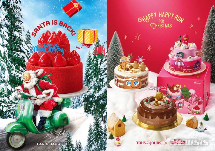 식품업계, 크리스마스 마케팅 스타트…키워드는 한정판