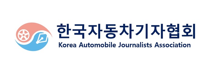 "친환경차 산업생태계 전환…부품기업 육성 서둘러야"