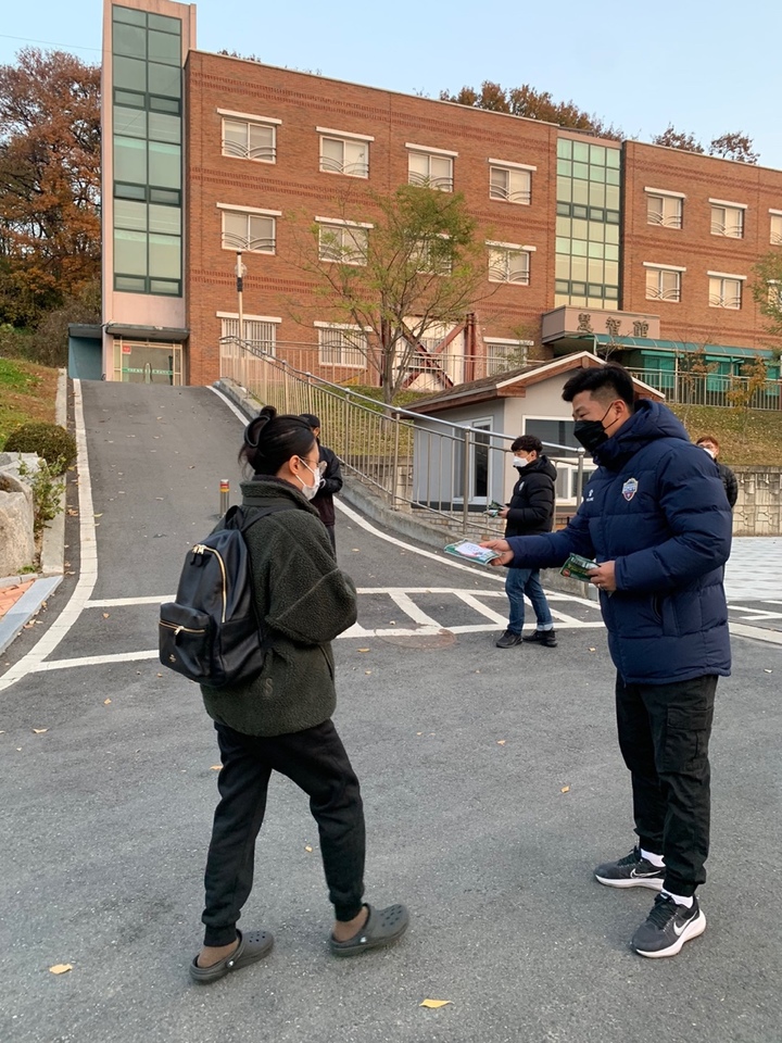 *재판매 및 DB 금지