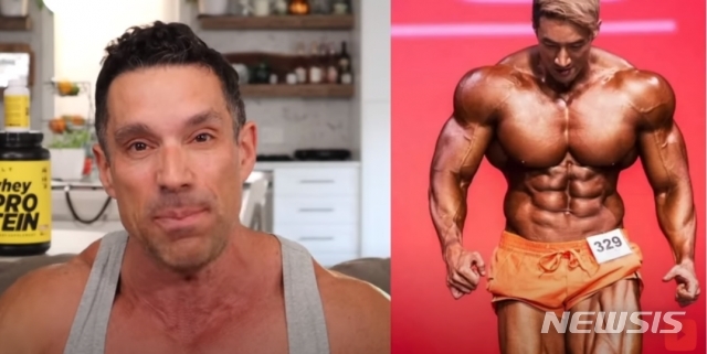 [서울=뉴시스] 그렉 듀셋 황철순 (사진=그렉 듀셋 유튜브 영상 캡처) 2021.11.18. photo@newsis.com