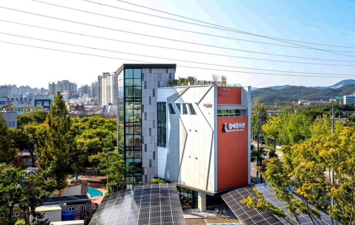 [울산=뉴시스] 울산 남구 눌재로에 위치한 철새홍보관 전경. (사진=울산 남구 제공) photo@newsis.com *재판매 및 DB 금지
