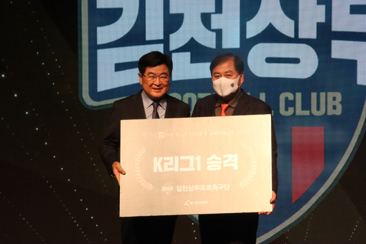 *재판매 및 DB 금지