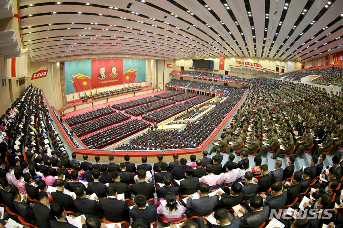 [서울=뉴시스]지난 19일 북한 조선노동당 기관지 노동신문은 5차 3대 혁명선구자대회가 같은 달 18일 평양에서 개막됐다고 보도했다. (사진=노동신문 갈무리) 2021.11.19