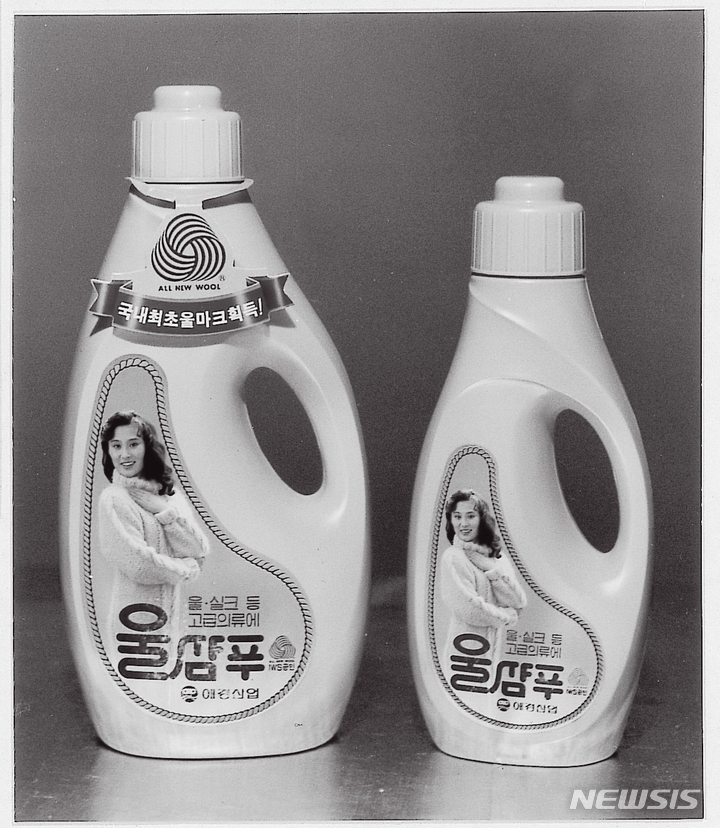 [장수브랜드 탄생비화]대한민국 No.1 중성세제 '울샴푸' 