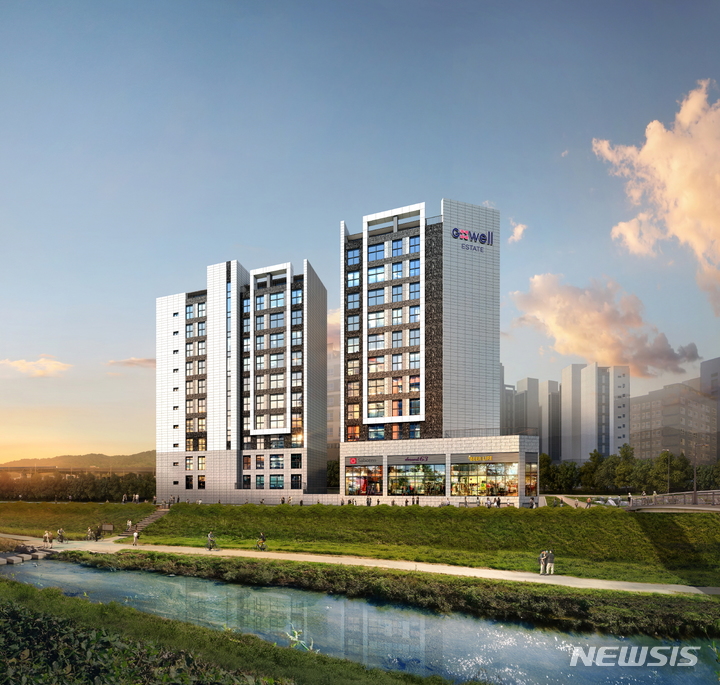 [서울=뉴시스] 신영건설, 별내역 지웰 에스테이트 투시도. 