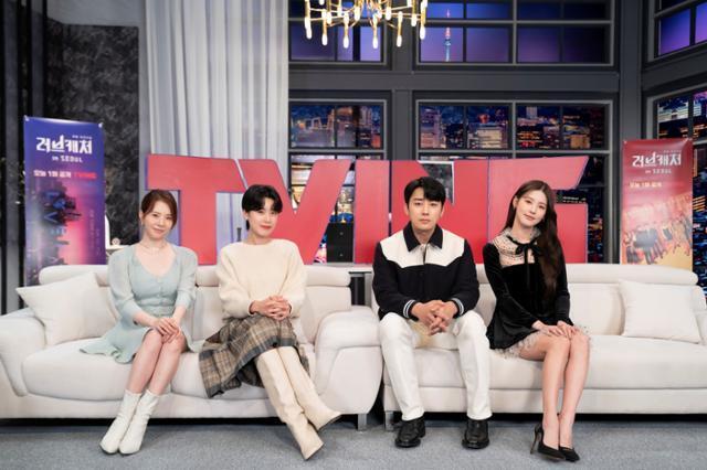 왼쪽부터 써니, 장도연, 손호준, 미연.