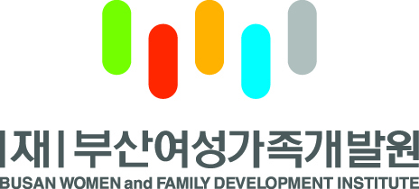 부산여성가족개발원 로고 (사진=부산여성가족개발원 제공) *재판매 및 DB 금지 *재판매 및 DB 금지