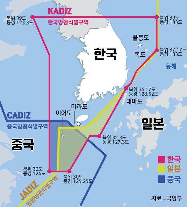 [서울=뉴시스] 중국이 동중국해에서 일방적으로 설정한 방공식별구역(ADIZ) 경계선 인근에 복수의 군함을 상시 배치하고 있다고 일본 요미우리신문이 28일 보도했다.  사진은 한국 방공식별구역 카디즈. 2024.01.28. (자료=국방부 제공) *재판매 및 DB 금지