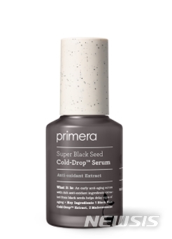 [서울=뉴시스]프리메라 '슈퍼 블랙씨드 콜드-드랍™ 세럼'. (사진출처: 프리메라 홈페이지 캡쳐) 2021.11.19.