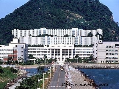 [부산=뉴시스] 국립한국해양대. (사진=뉴시스 DB). photo@newsis.com *재판매 및 DB 금지