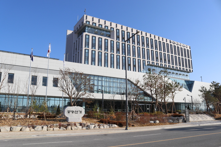*재판매 및 DB 금지