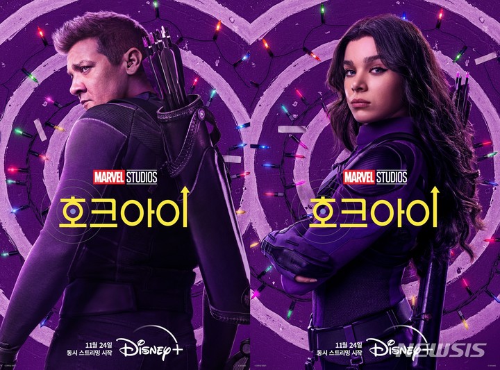 [서울=뉴시스] '호크아이'. 2021.11.22. (사진 = 디즈니+ 제공) photo@newsis.com