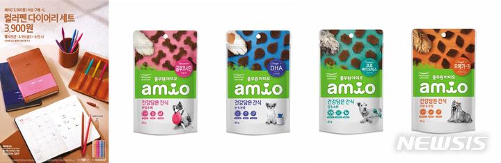 식품업계, '타깃 마케팅'으로 소비자 취향 저격
