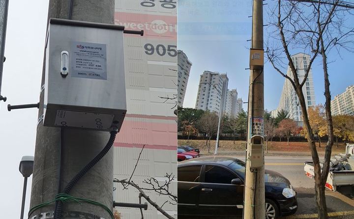 '청주 오창산단' 악취 실시간 측정·신고 시스템 개발 - 뉴스 썸네일 이미지