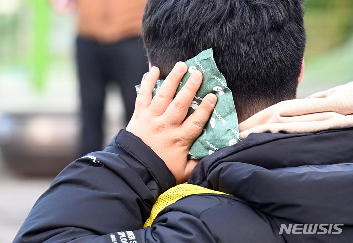 내일 전국 출근길 강추위…아침 최저 영하 12도