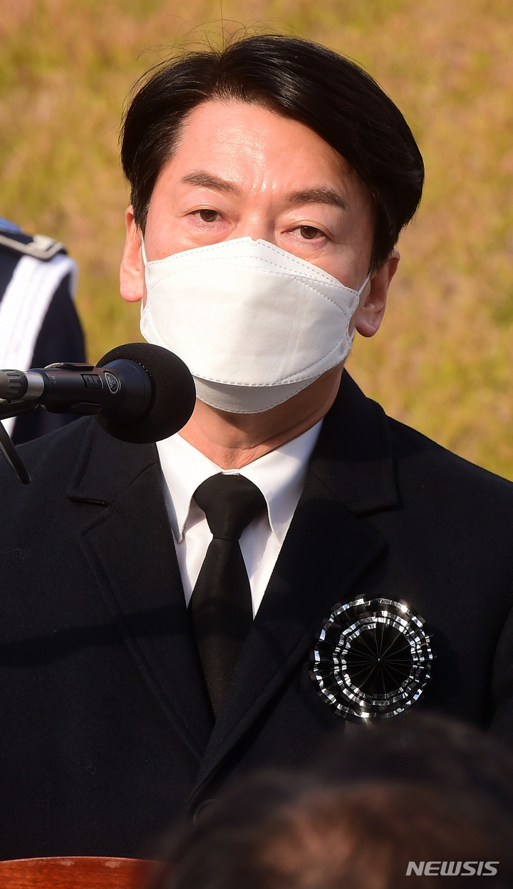 associate_pic