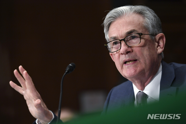 [워싱턴=AP/뉴시스]제롬 파월 미 연방준비제도(Fed·연준) 의장. (사진=뉴시스DB)