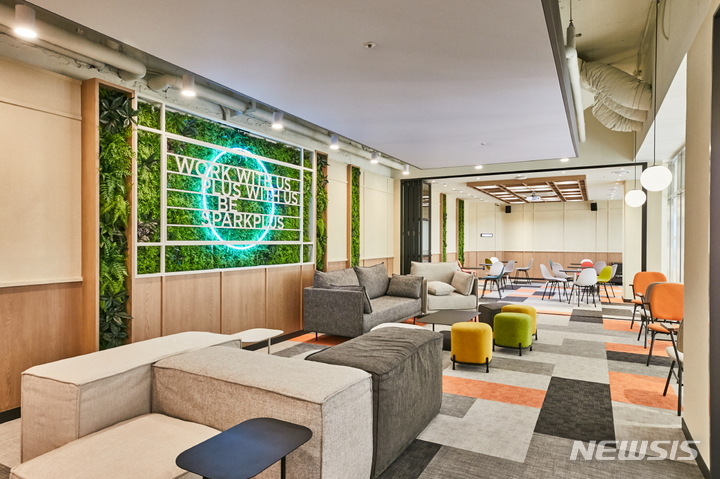 [서울=뉴시스] 거점오피스로 사용 중인 스파크플러스 선릉점. (사진=스파크플러스 제공) 2021.11.23. photo@newsis.com
