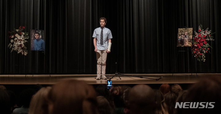 [서울=뉴시스] 디어 에반 핸슨 (사진= 유니버셜 픽쳐스 캡처 ) 2021.11.23. photo@newsis.com