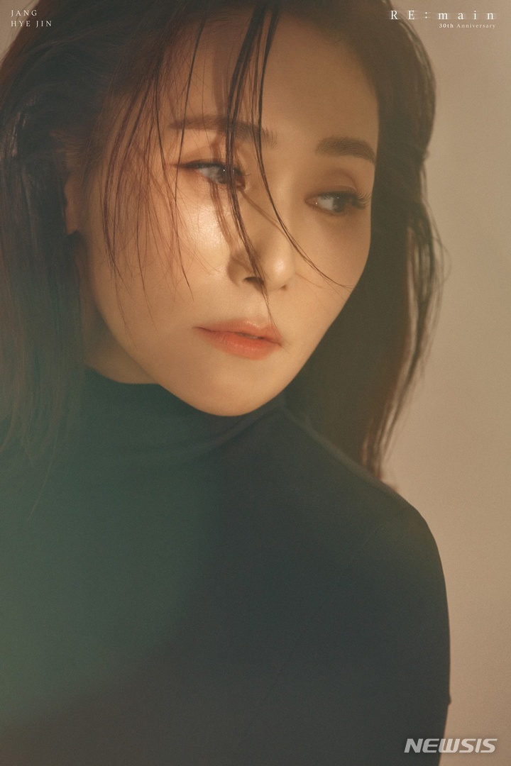 [서울=뉴시스]장혜진 2021.11.23(사진=젤리피쉬 엔터테인먼트 제공) photo@newsis.com*재판매 및 DB 금지