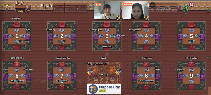 사노피 'CHC 퍼포즈데이'의 메타버스 플랫폼 게더타운 활용 모습 (사진=사노피 제공) *재판매 및 DB 금지