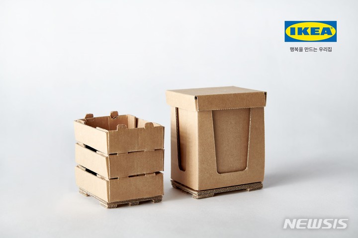 [서울=뉴시스] 이케아는 2028년까지 플라스틱 포장재 사용을 중단한다고 24일 밝혔다. (사진=이케아 제공) 2021.11.24. photo@newsis.com