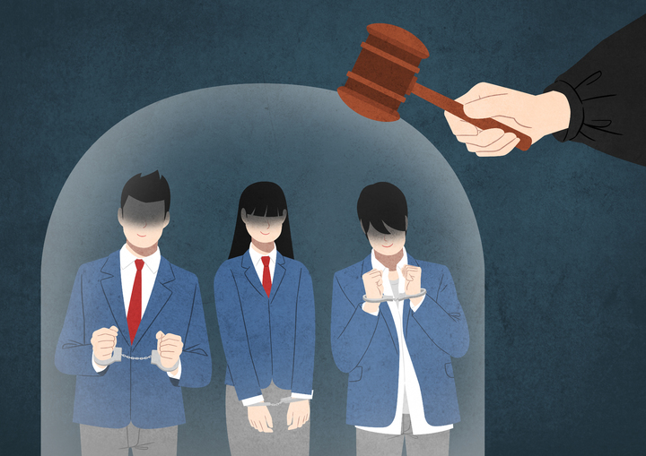 *재판매 및 DB 금지