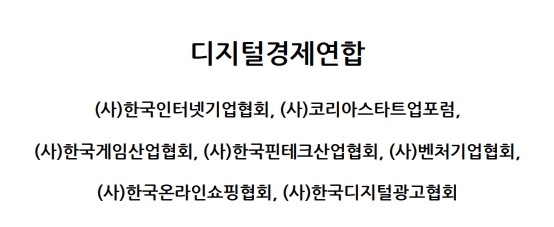 [서울=뉴시스] 