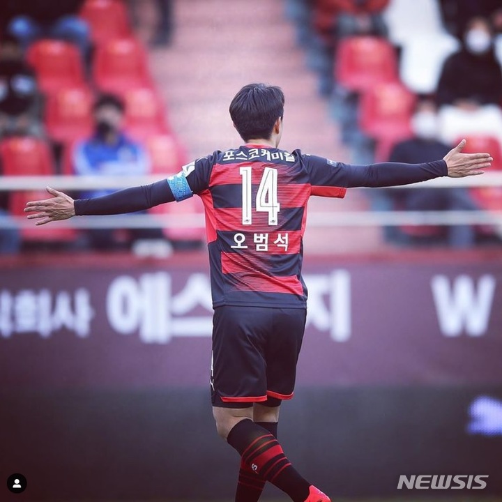 [서울=뉴시스]축구 국가대표 출신 오범석 은퇴. (캡처=오범석 인스타그램)