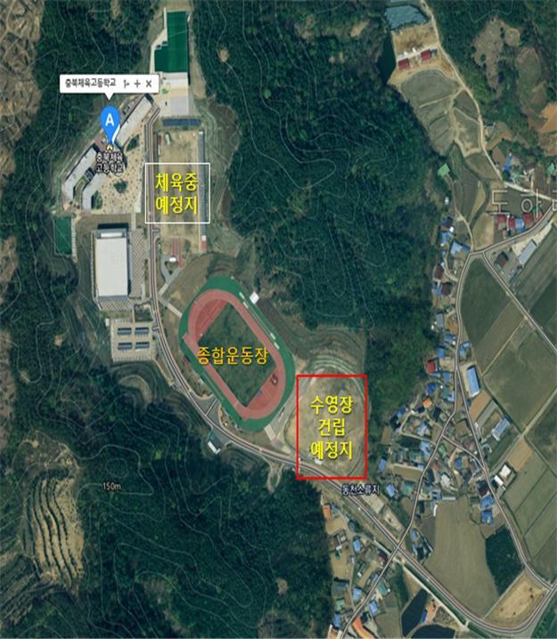 체육 영재 발굴 산실…충북체육중학교 내년 신설