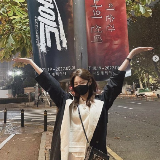 [서울=뉴시스] 최수영 2021.11.25.(사진=최수영 인스타그램) photo@newsis.com *재판매 및 DB 금지