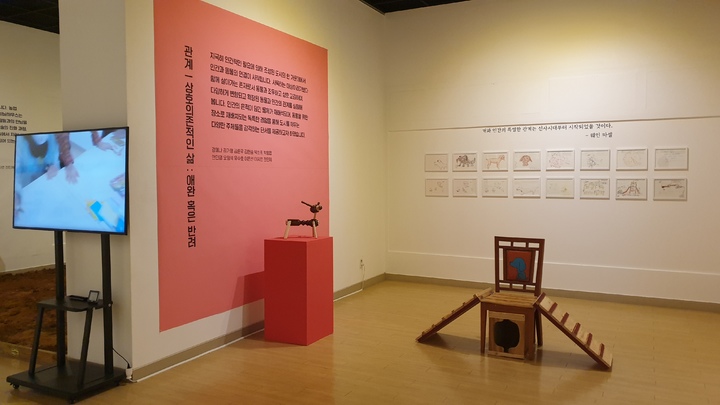 고창군립미술관에서 열리고 있는 '전방위로 작동하는 예술의 순환… 도시의 생태, 생태적 도시' 전시회. *재판매 및 DB 금지