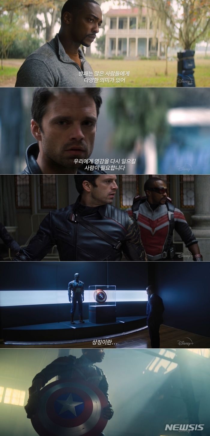 [서울=뉴시스] 팔콘과 윈터 솔져 (사진=월트디즈니컴퍼니 코리아 제공 ) 2021.11.25. photo@newsis.com