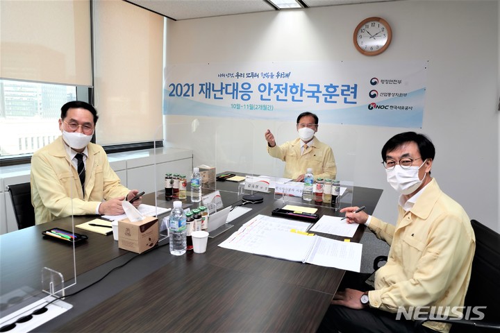  *재판매 및 DB 금지