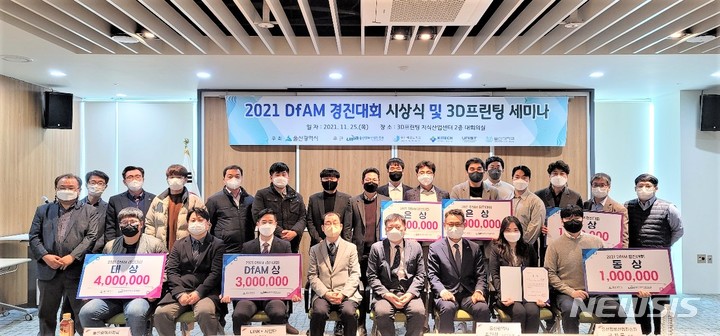  *재판매 및 DB 금지