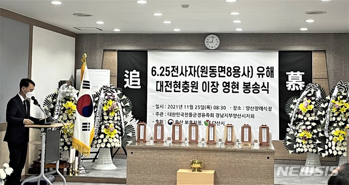  *재판매 및 DB 금지