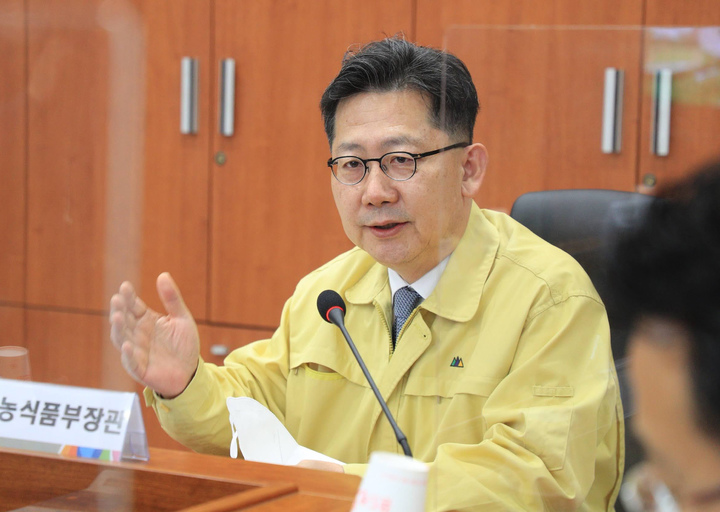 [충주=뉴시스] 강종민 기자 = 김현수 농림축산식품부 장관. (사진=농식품부 제공) 2021.11.25. photo@newsis.com *재판매 및 DB 금지