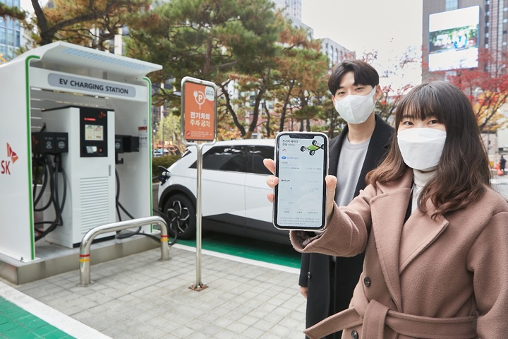 "운전자가 배터리상태 직접 확인"…SK온, '진단서비스' 시작
