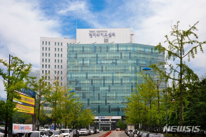 [서울=뉴시스]수원 경기바이오센터 내 위치한 한올바이오파마 바이오연구소. (사진= 한올바이오파마 제공) 2021.11.26