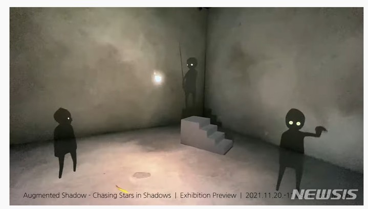 [서울=뉴시스]문준용 '별을 쫓는 그림자들' 영상 캡처.