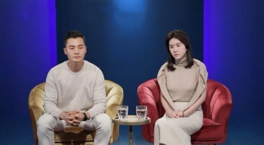 [서울=뉴시스] 애로부부 2021.11.26.(사진=채널A·SKY채널 애로부부) photo@newsis.com&nbsp; *재판매 및 DB 금지