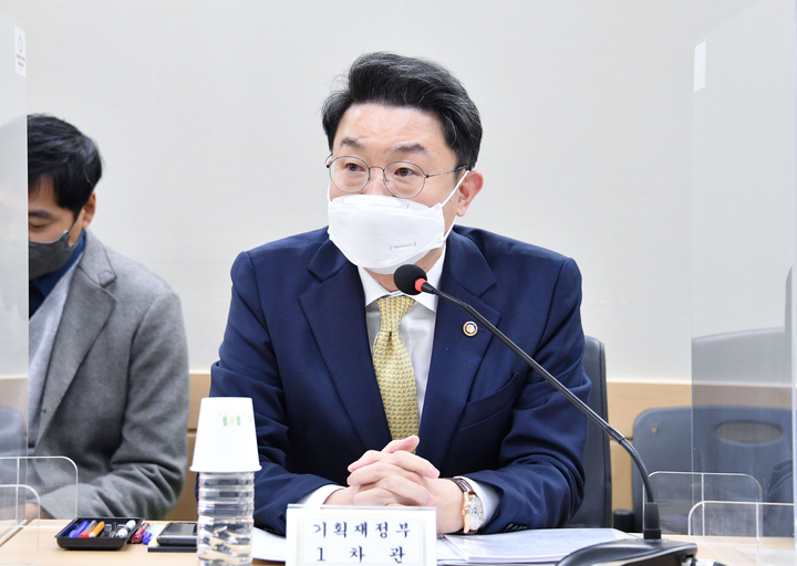 [서울=뉴시스] 이억원 기획재정부 차관. (사진=기획재정부 제공) 2021.11.26. photo@newsis.com *재판매 및 DB 금지