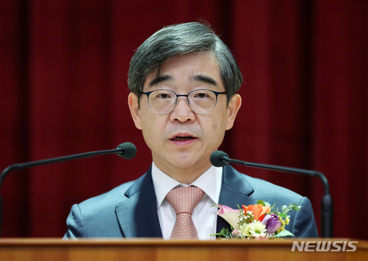 권순일 전 대법관 관련 자료사진