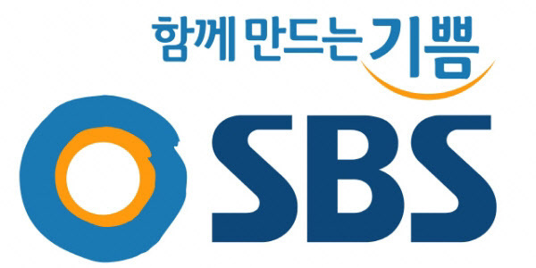 '무단협 사태' SBS 파업 초읽기…방송 차질 빚나