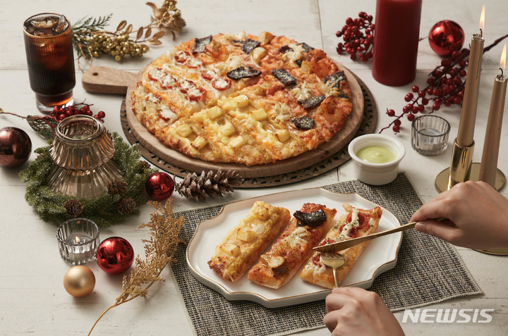 도미노피자, 겨울 신제품 '마스터 트리플 코스 피자' 출시