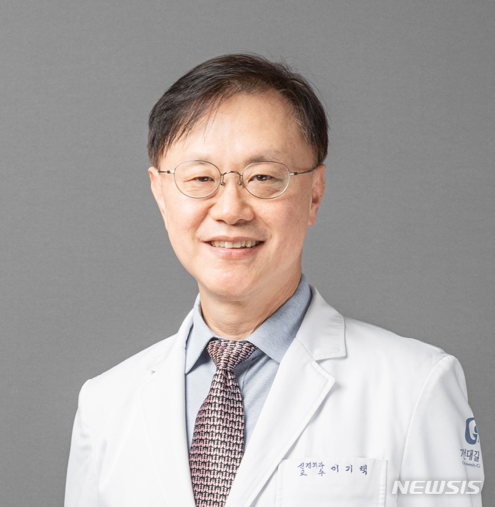 사진설명= 가천대 길병원은 신경외과 이기택 교수 (사진= 가천대 길병원 제공)