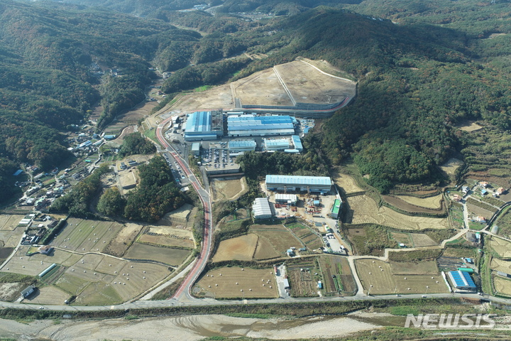경주시 양남면 서동일반산업단지 