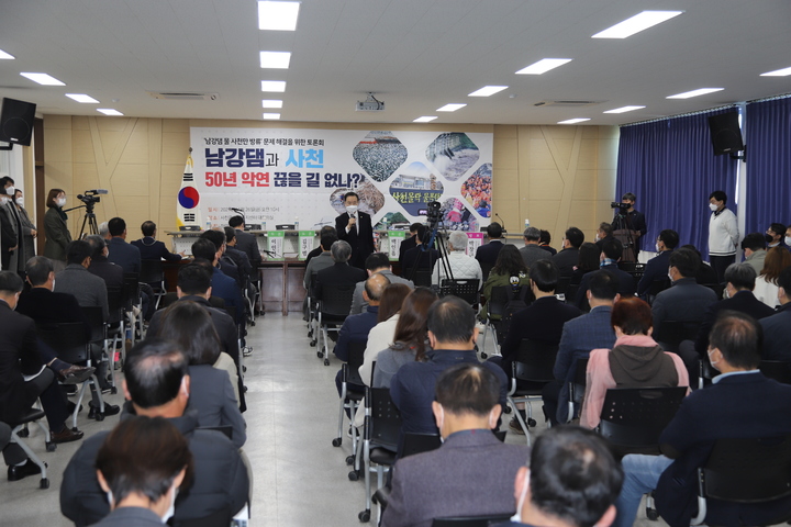 [초점] '남강댐과 사천, 50년 악연 끊을 방법 없나'…어민피해 반복