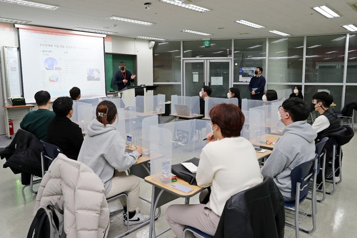 [서울=뉴시스] 삼육대학교 '우수 인재와 기업 멘토 만남의 장'(사진=삼육대 제공) *재판매 및 DB 금지