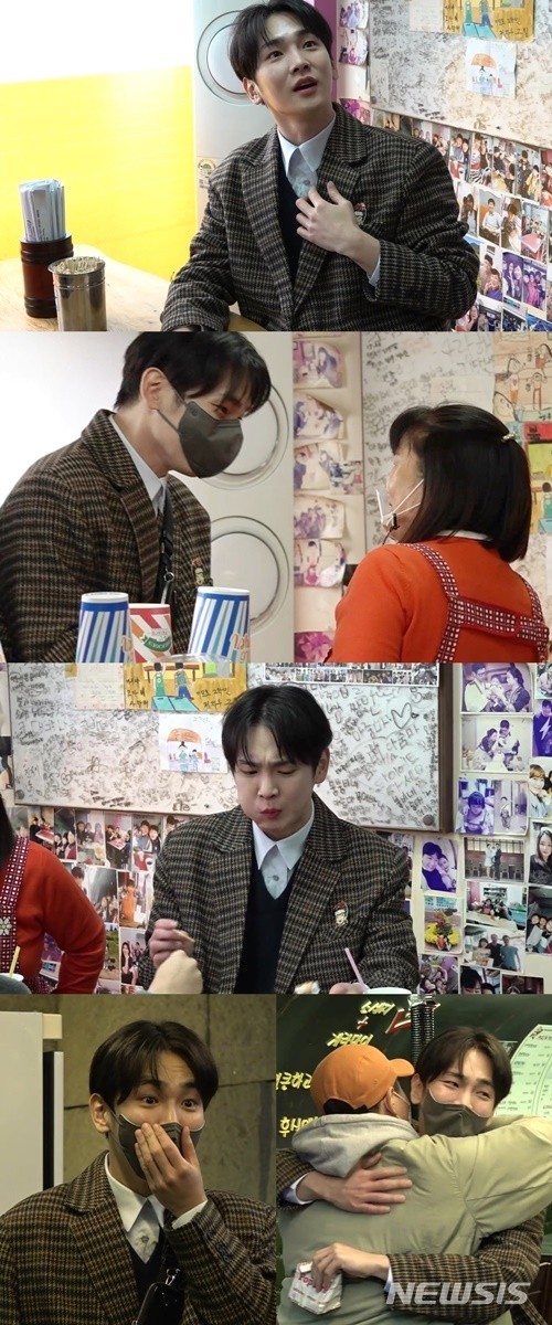 [서울=뉴시스]샤이니 키 2021.12.03(사진=MBC '나 혼자 산다' 제공) photo@newsis.com*재판매 및 DB 금지